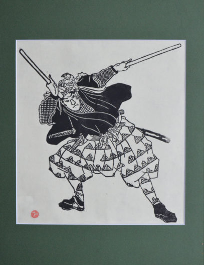 Miyamoto Musashi Two Sword Lino Cut - AikidoVideosAikidoVideos